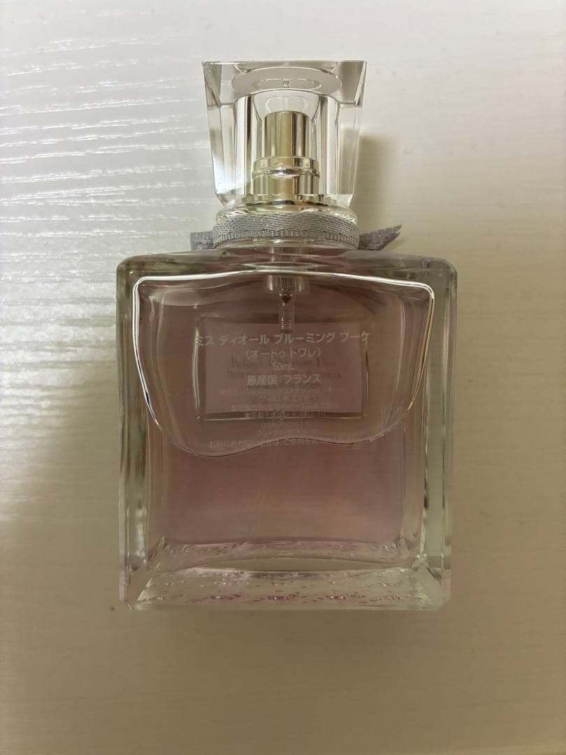 Miss Dior Blooming Bouquet 香水