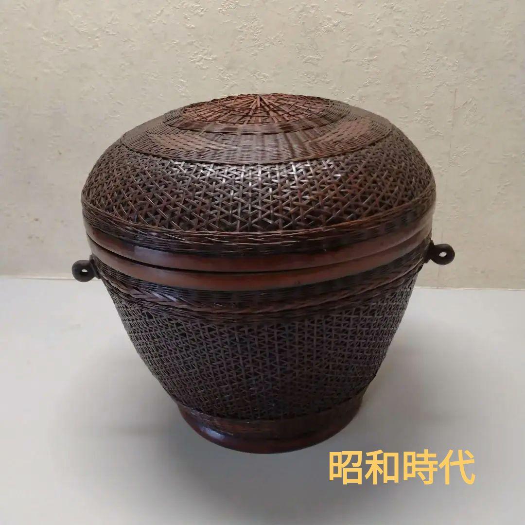 ★細かい竹編みの蓋つき籠（昭和時代）