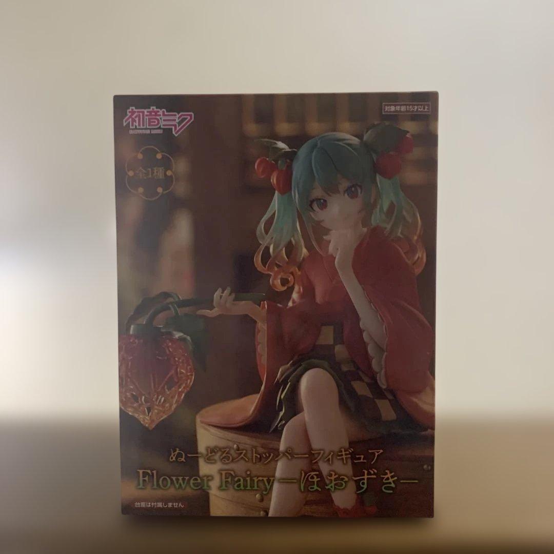 【新品・未開封】アニメフィギュア15体セットまとめ売り