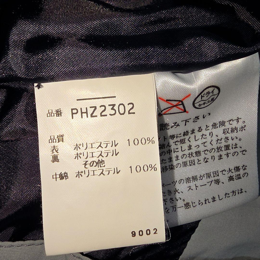 デサント フェニックス スキーウェア 上下セット