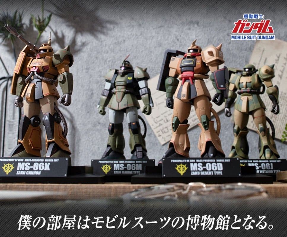【未開封】ROBOT魂 MS-06K ザク・キャノン MS MUSEUM