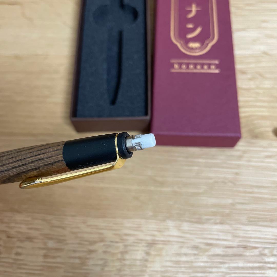 ボナンペン 真鍮 欅 0.5mm 木軸シャープペン ケース付き 野原工芸似