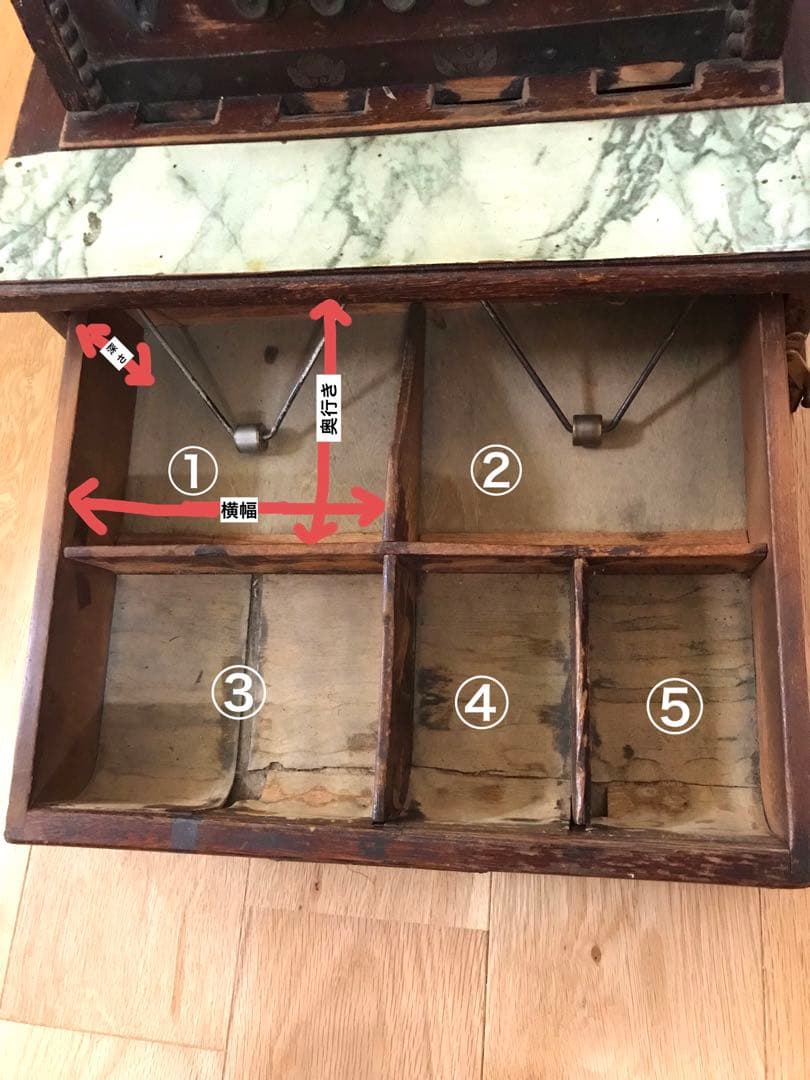 FUKUNARU REGISTER アンティーク レジスターレトロ