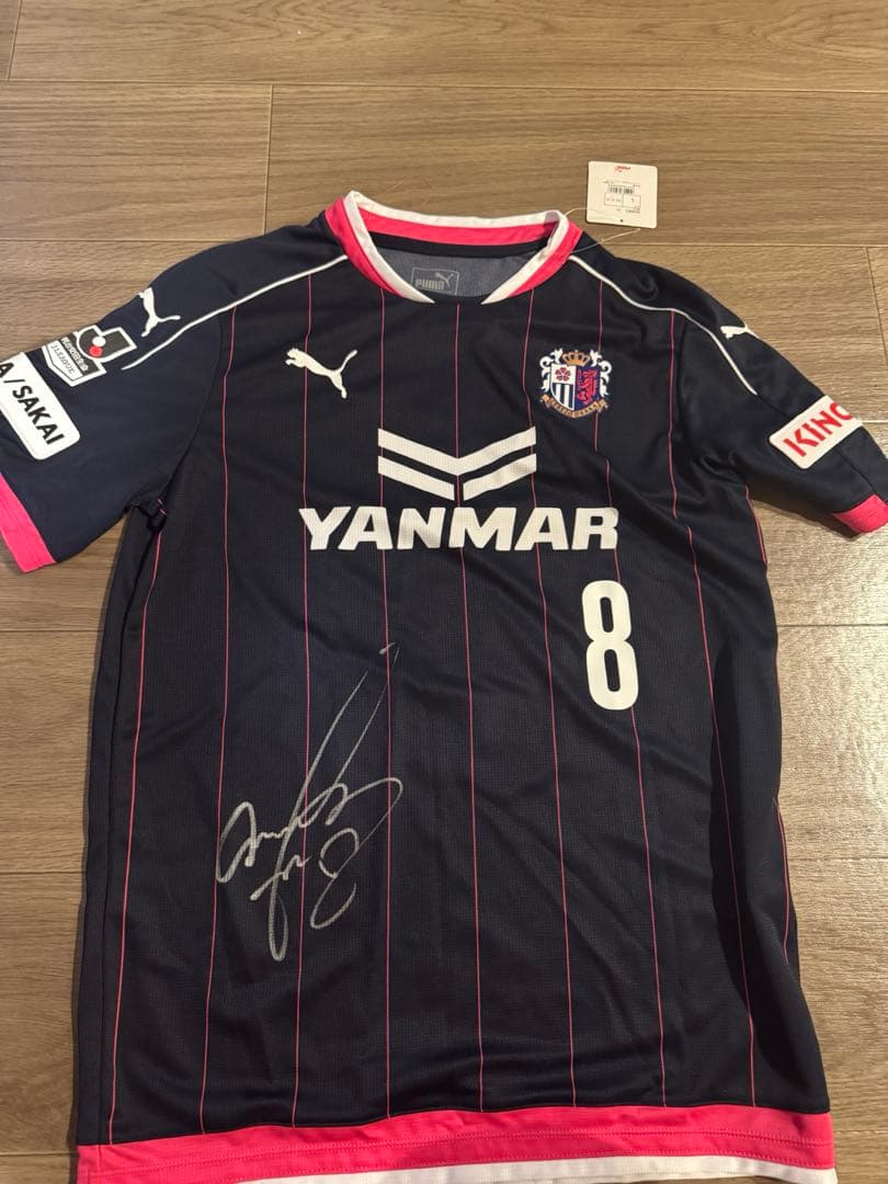 タイムセール！！ 柿谷曜一朗選手サイン入りユニ　2019