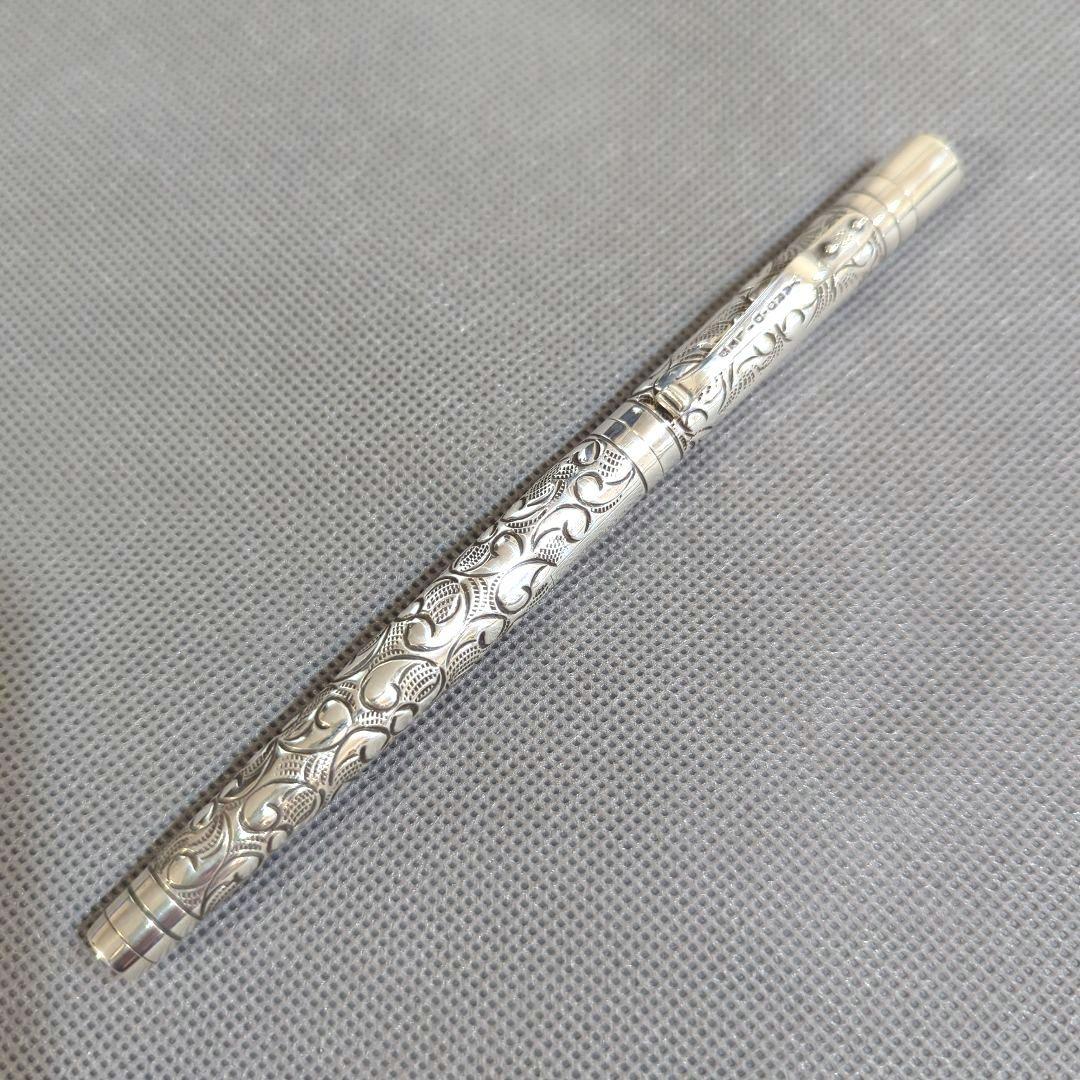 ヤード・オ・レッド　ローラーボール「バイスロイ ビクトリアン」