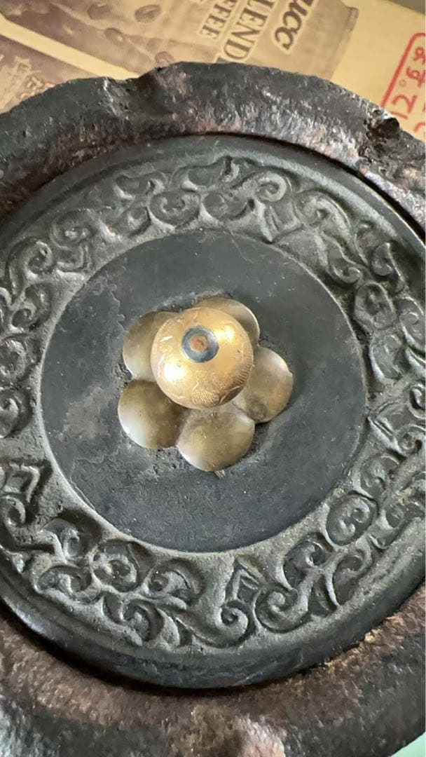 鉄瓶 龍文堂造 煎茶道具 茶道具 金属工芸 急須 時代物銅蓋 古美術 鉄壺 在銘