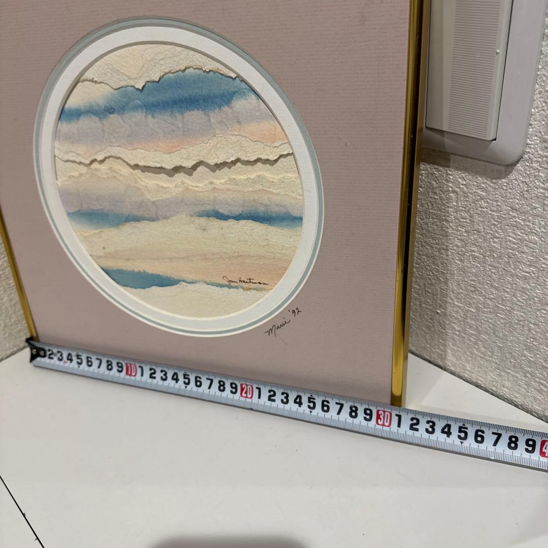 Jan Hartman ヴィンテージ風景コラージュ 水彩 夕焼け　マウイ島 92