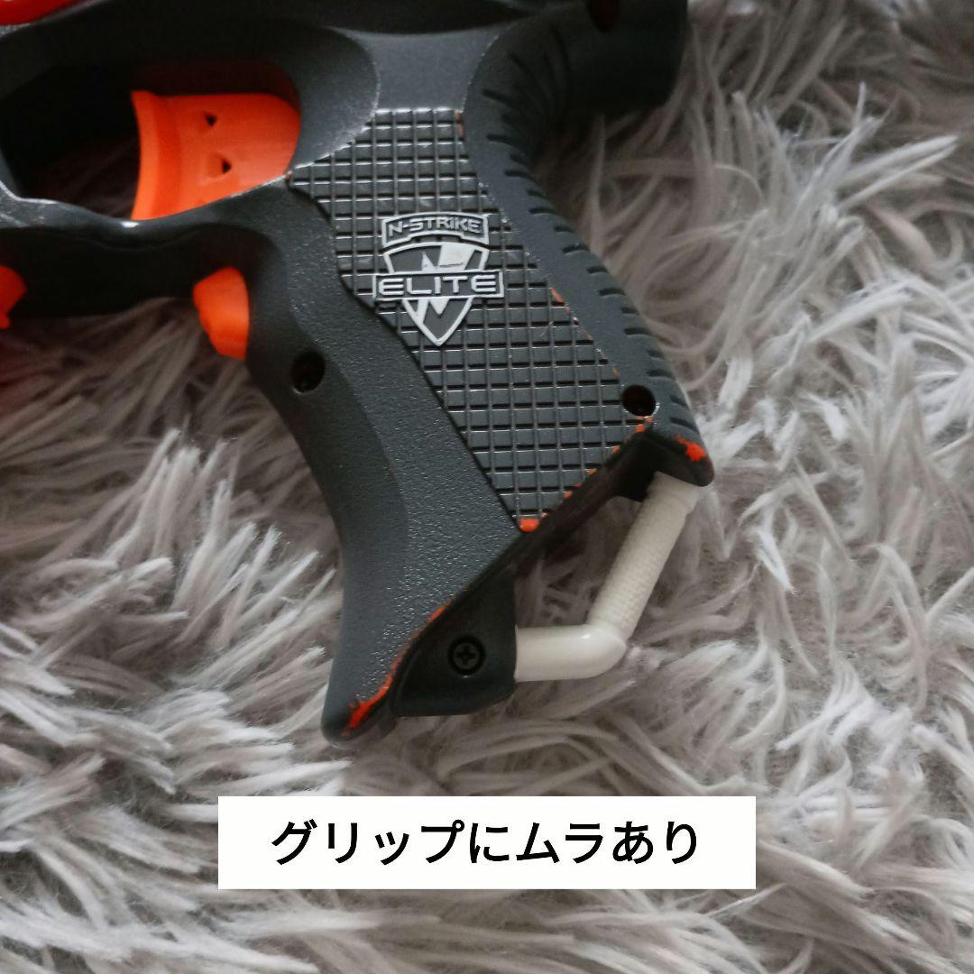 ナーフ　ストライフ　最終値下げ