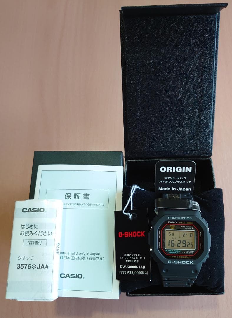 【未使用品】 G-SHOCK DW-5000R-1AJF ブラック 日本製
