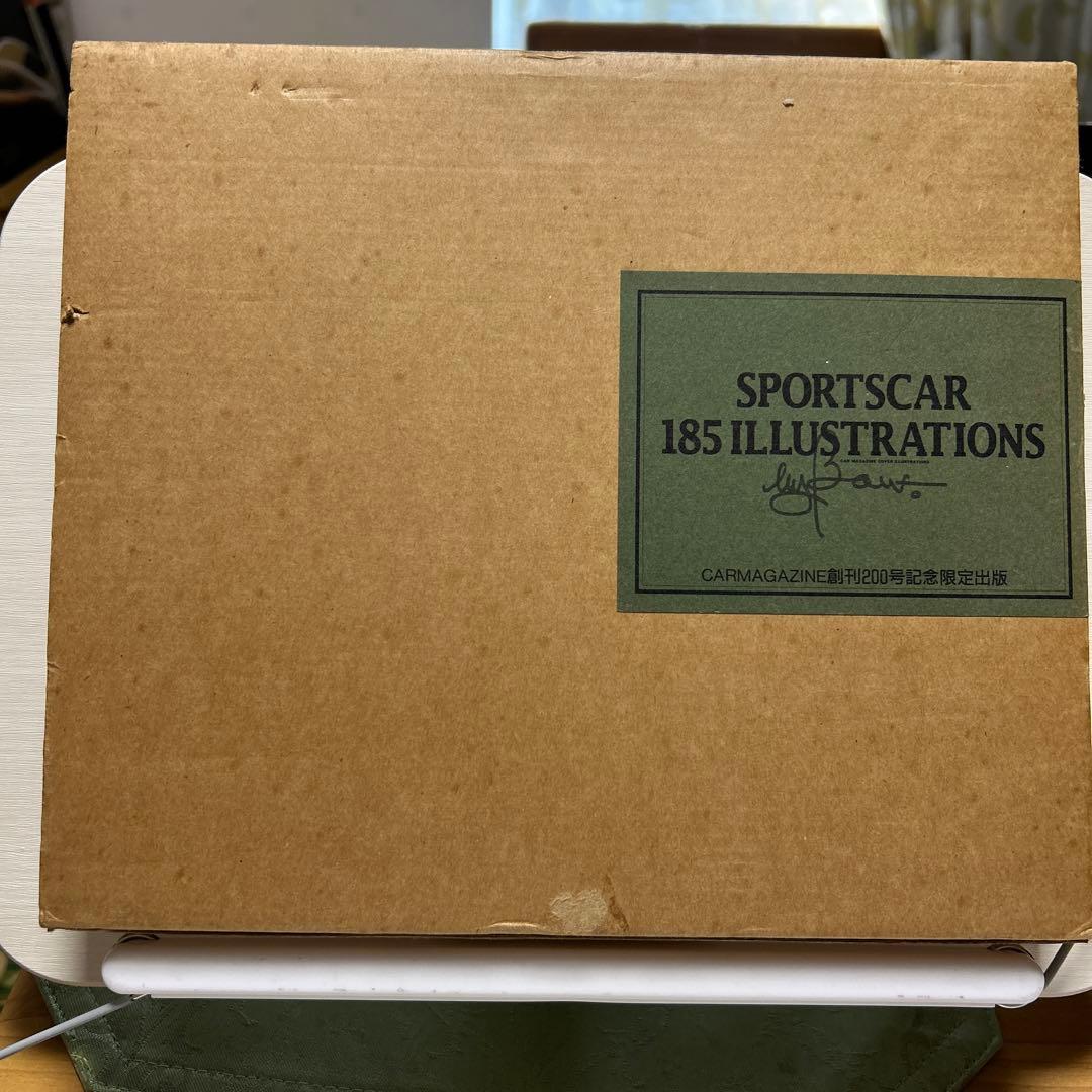 カーマガジン　カバーイラスト集 by BOW