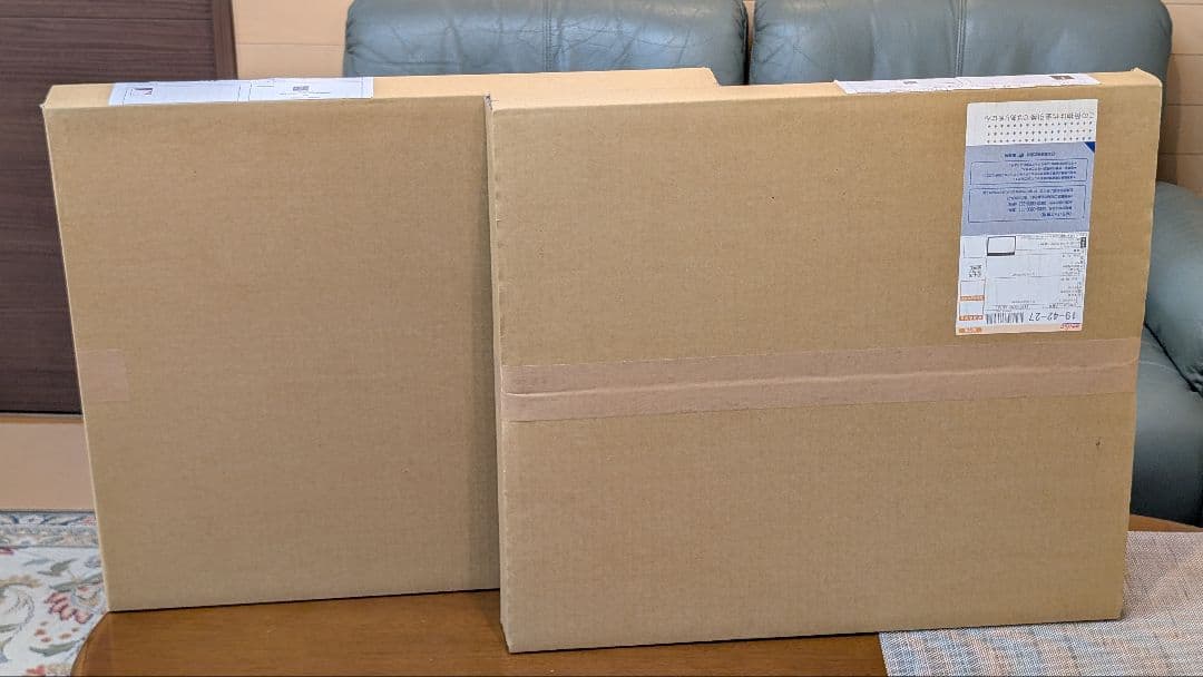 【値下げ】イリヤ・クブシノブ 直筆サイン入りプリモアート　2点セット