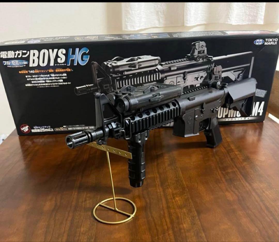 東京マルイ カスタム品　SOPMOD M4 電動ガン ボーイズ　金属ピニオンギア