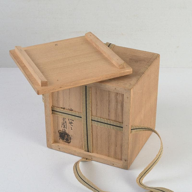 茶道具　膳所焼　陽炎園造　淡海ぜぜ　和蘭陀蔦文　火入　共箱　V　9416