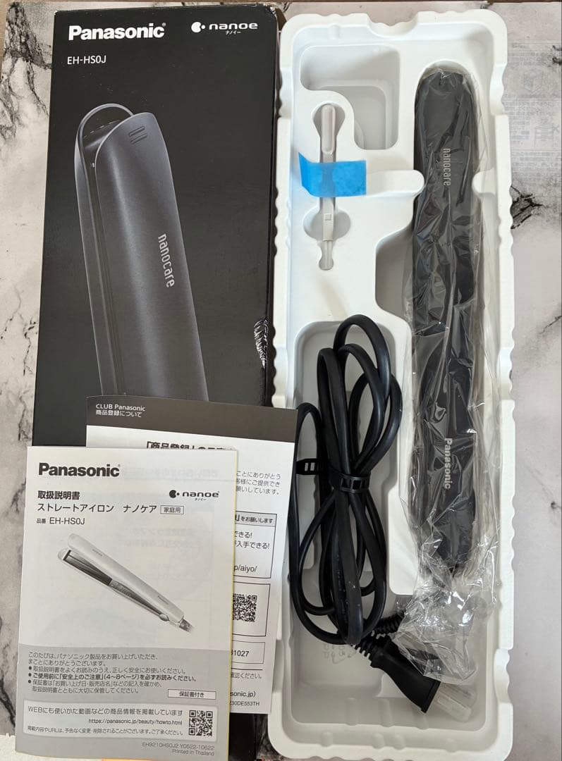 Panasonic ストレートヘアアイロンEH-HSOJブラック
