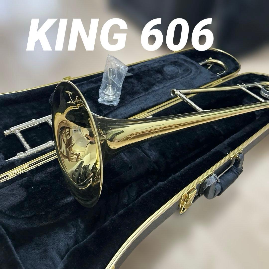 美品✨ トロンボーン 本体 ケース付き