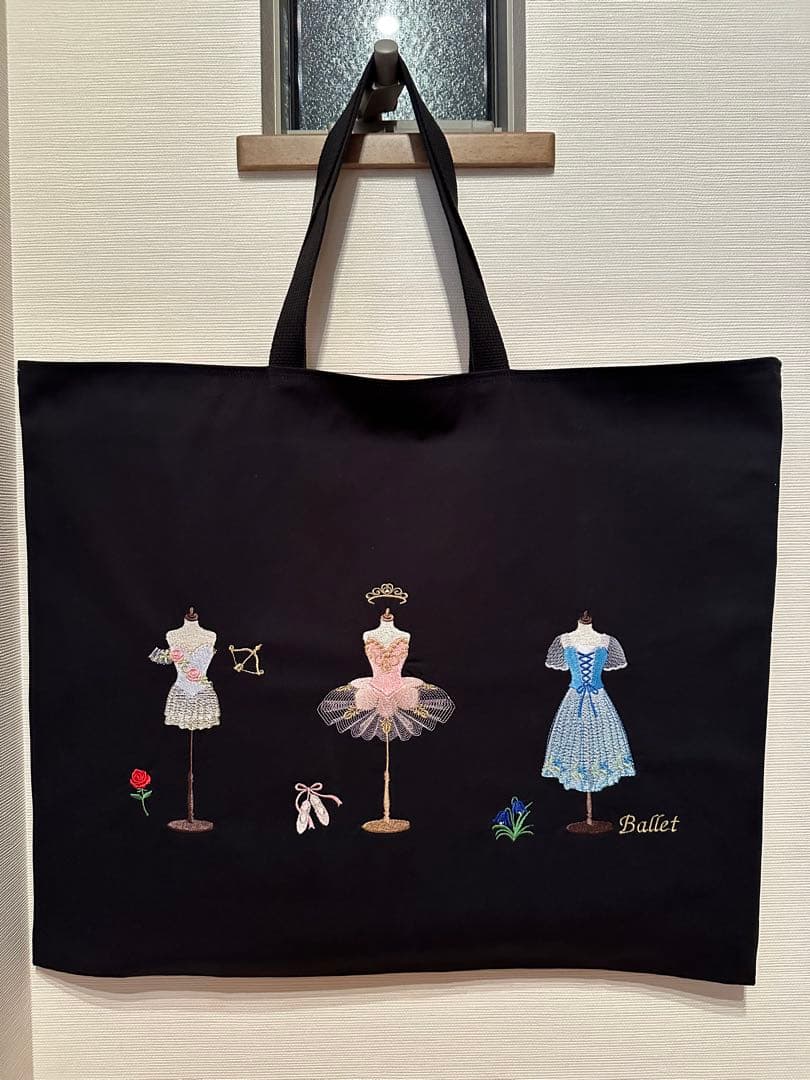 バレエレッスンバッグ 大容量 ブラック　衣装バッグ