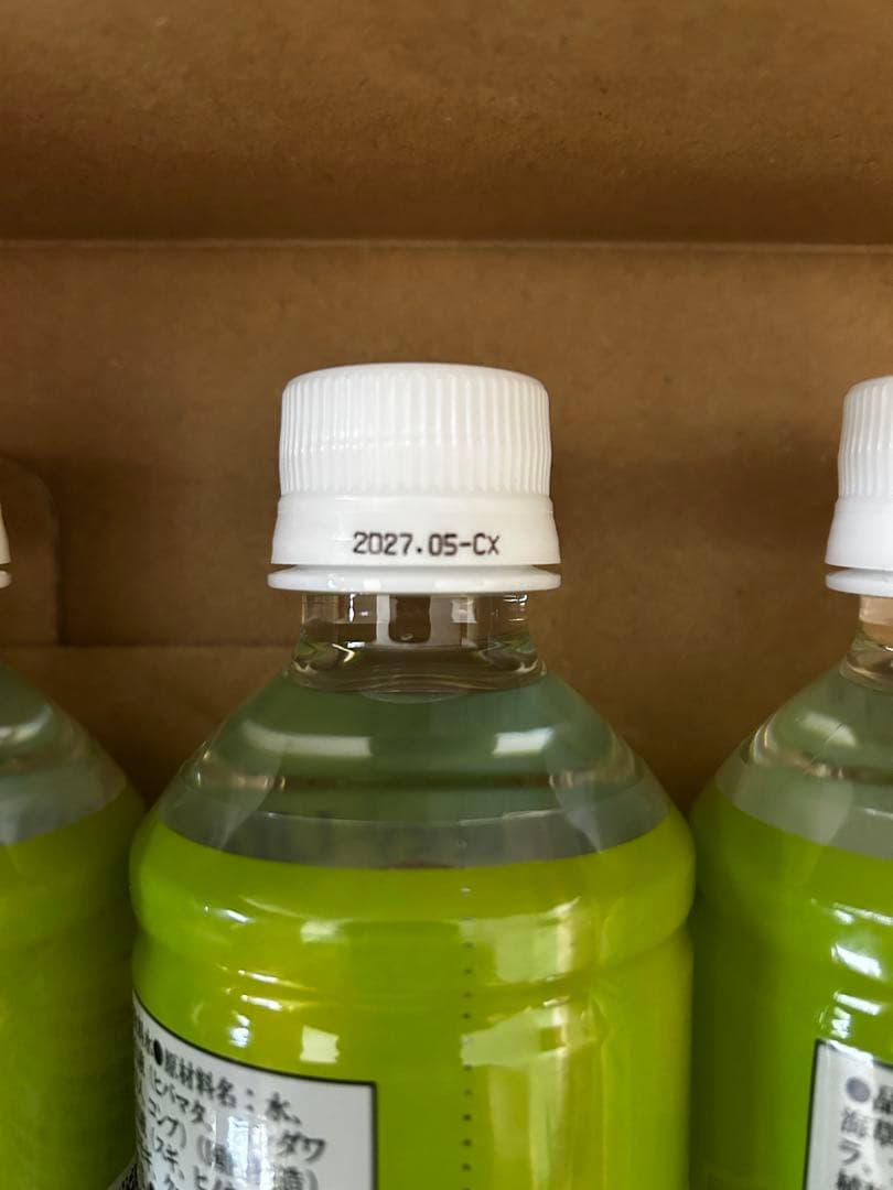 クラブエコウォーター ポタポタクラブ エナジーライフエクストラ 300ml