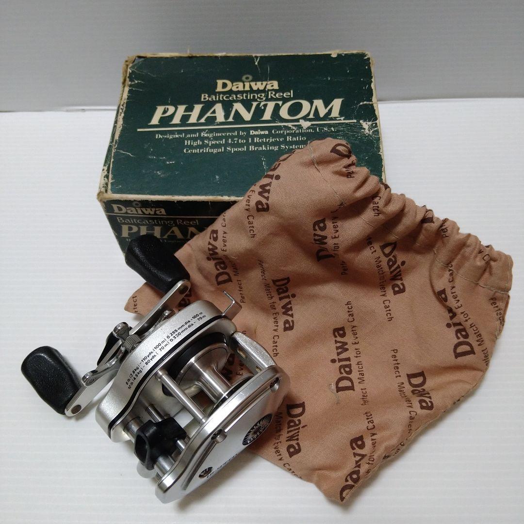 DAIWA　ファントム　ST-5　オールドリール　箱付き