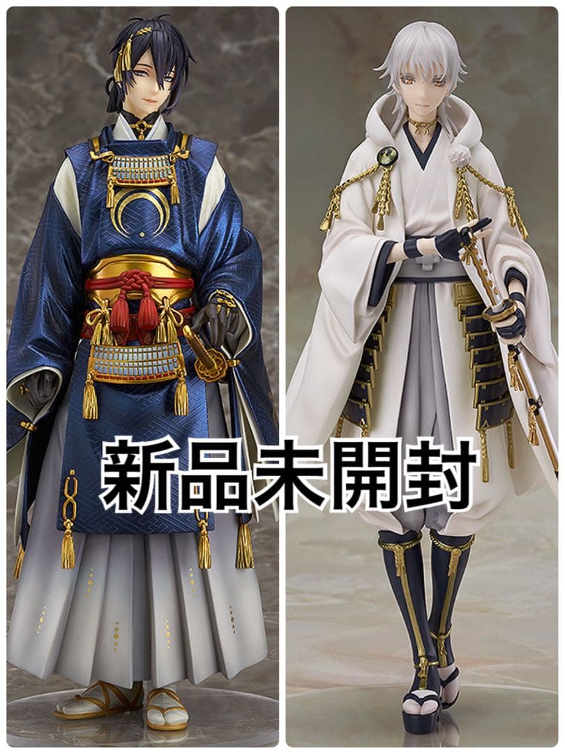 新品未開封 刀剣乱舞 三日月宗近.鶴丸国永 2体セット