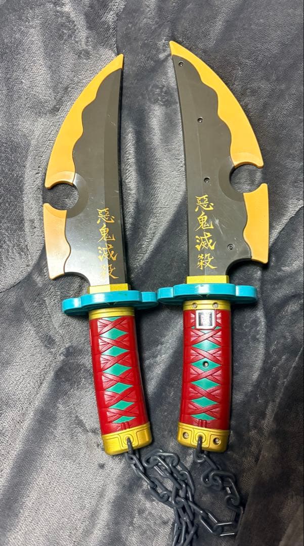 【バンダイ】鬼滅の刃 宇髄天元～NARIKIRI日輪刀