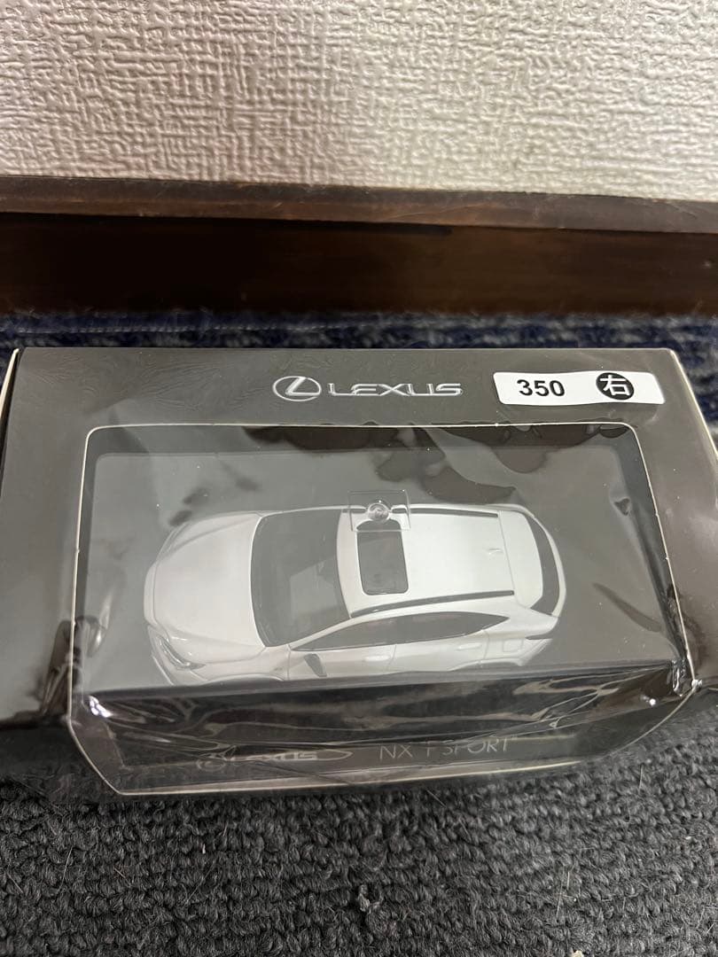 Lexus NX F SPORT ホワイト ミニカーおまけ付き