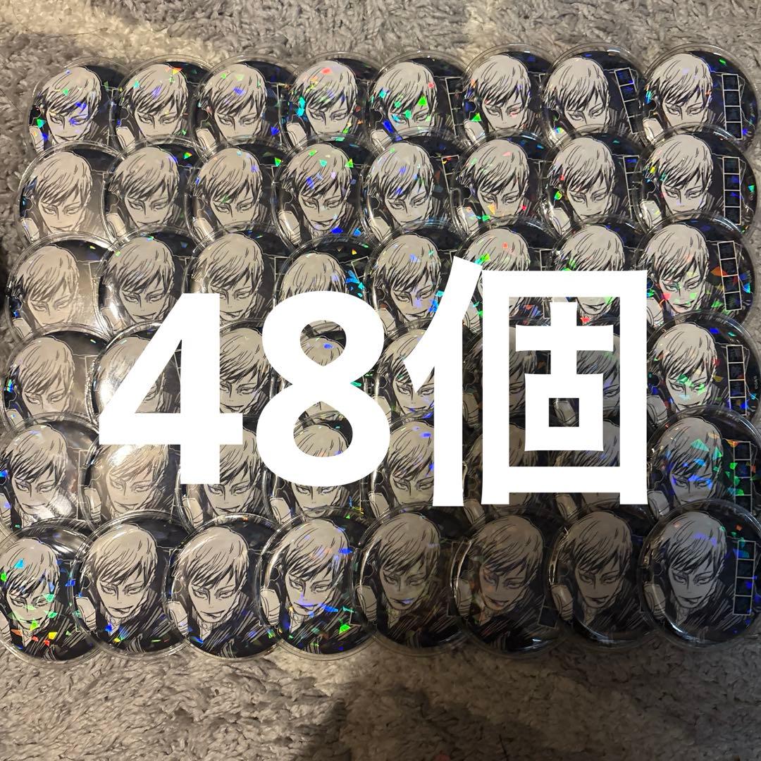 呪術廻戦 オールスター缶バッジ 禪院直哉