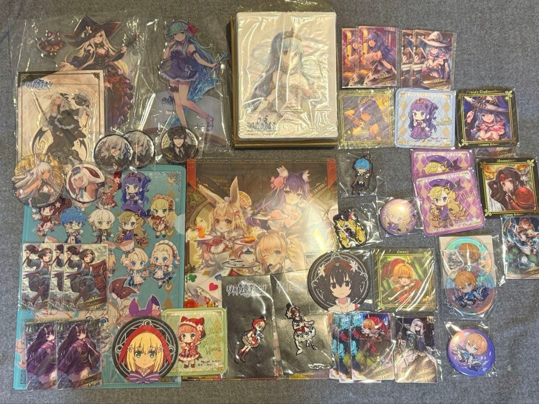 【グリムシリーズ】まとめ売り