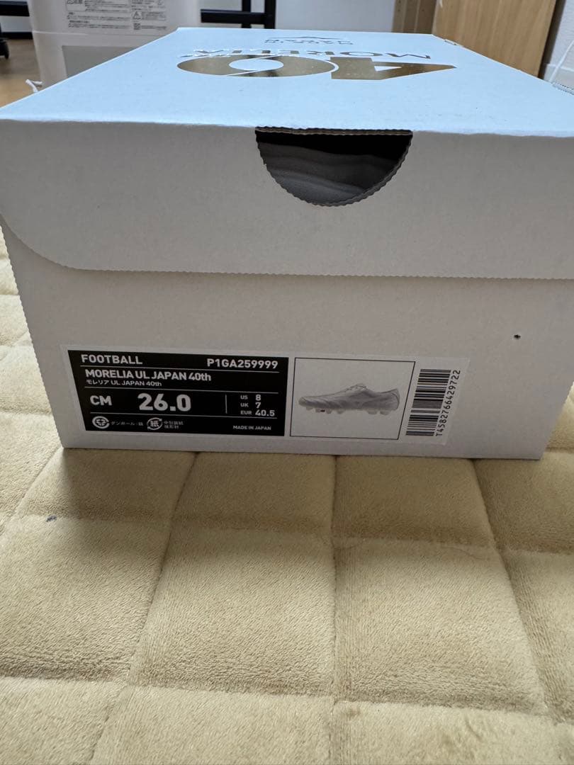 C*E様 ★新品★ モレリア UL JAPAN 40th