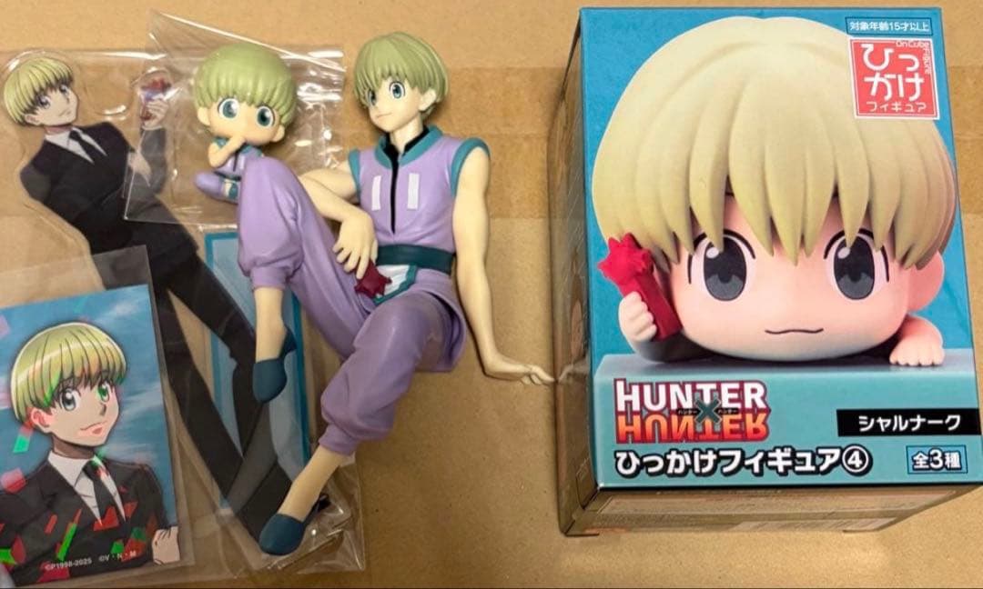 ハンターハンター　シャルナーク　HUNTER×HUNTER まとめ売り