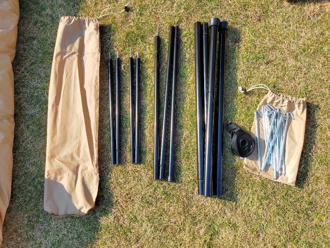 SABBATICAL モーニンググローリーtc インナーテントセット　美品