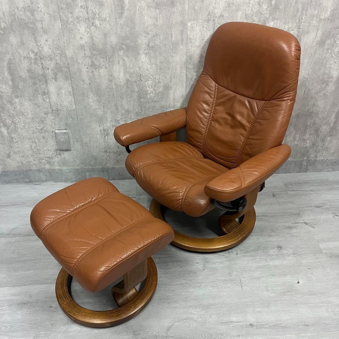 EKORNES エコーネス ストレスレスチェア