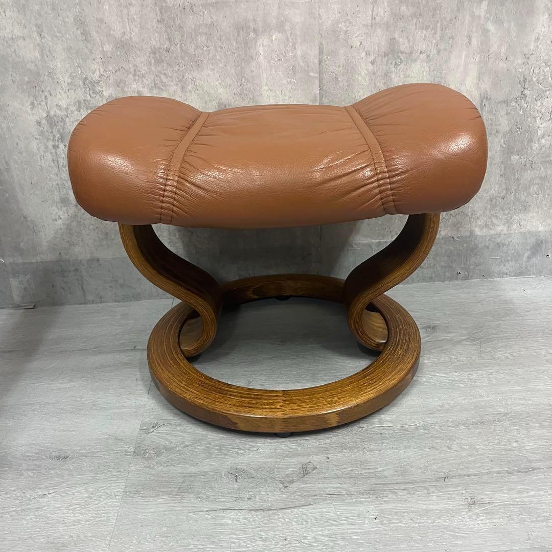 EKORNES エコーネス ストレスレスチェア