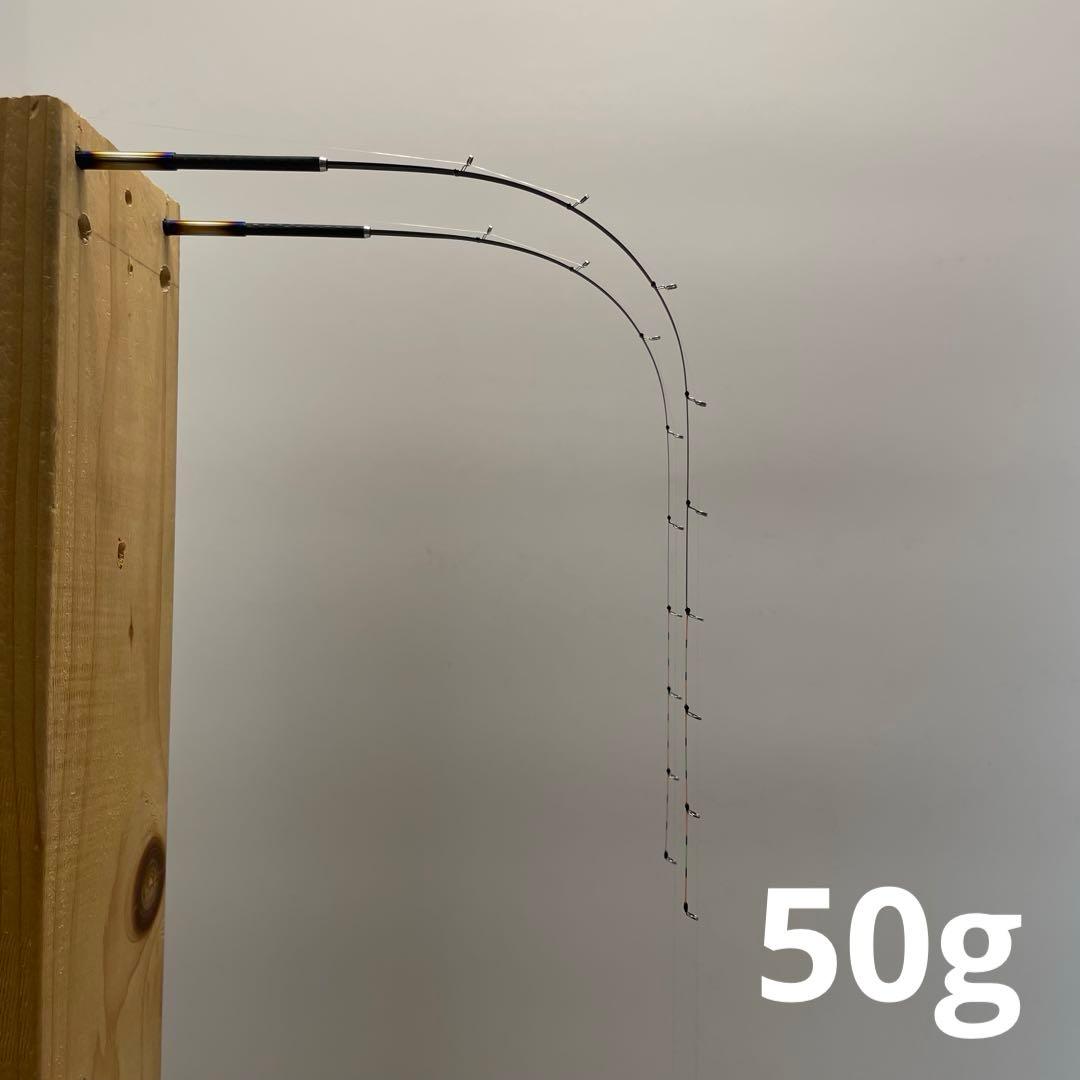 公魚　ハンドメイドロッド　レギュラーテーパー　350mm 2本セット