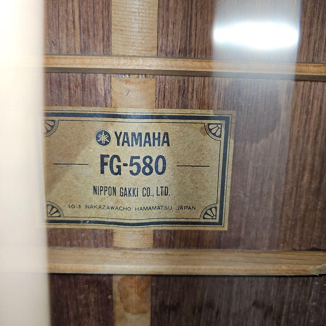 YAMAHA.FG-580グリーンラベル。 トップバック単板低弦高！