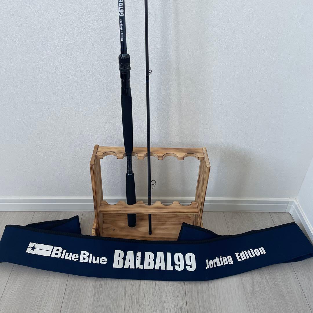 ロッド Blue Blude BALBAL99 Jerking Edition