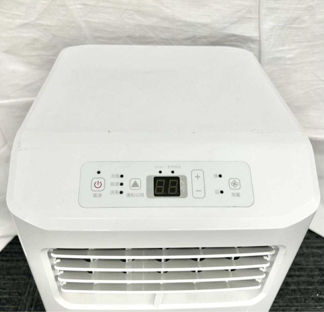 特*！様 Hisenseハイセンス スポット移動式エアコン HPAC-22D 動