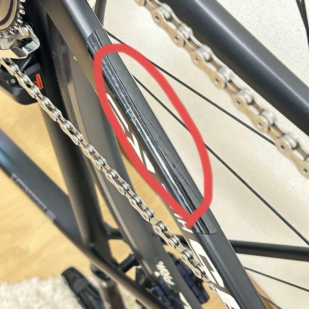 ⑥美品LOOK 785 HUEZ RS 2022年56 Mサイズフレーム