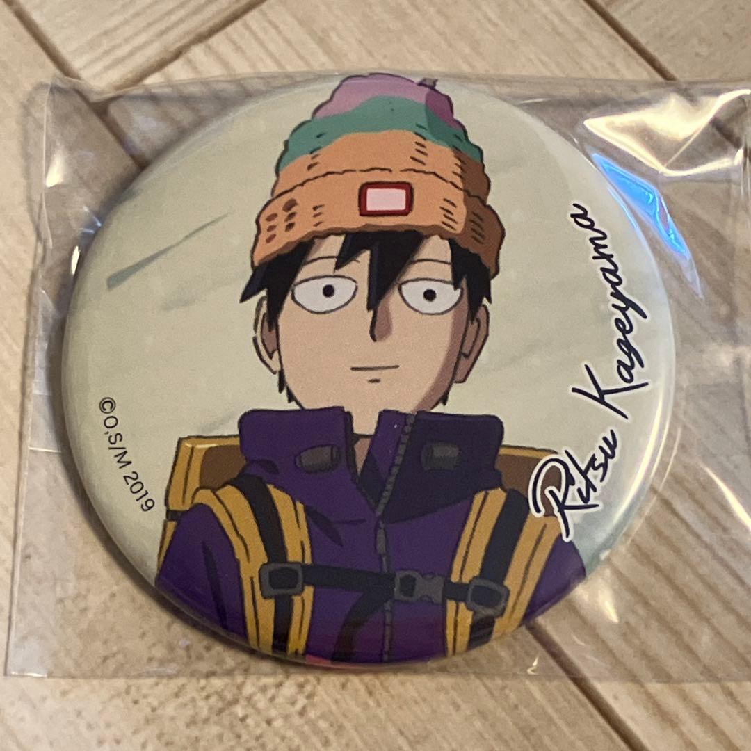 モブサイ 缶バッジ OVA 律