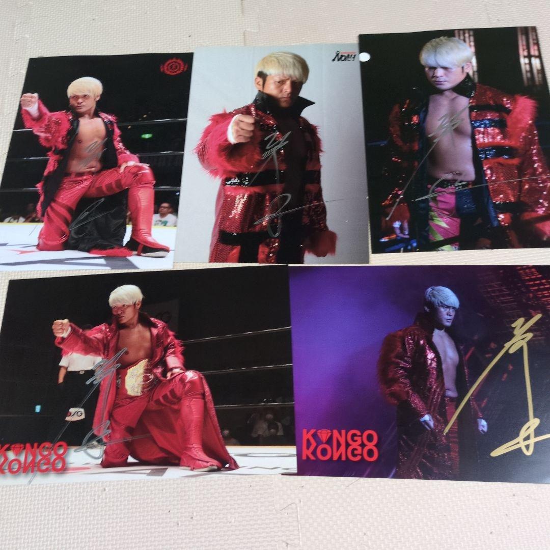 プロレスリング・ノア拳王サインポートレート