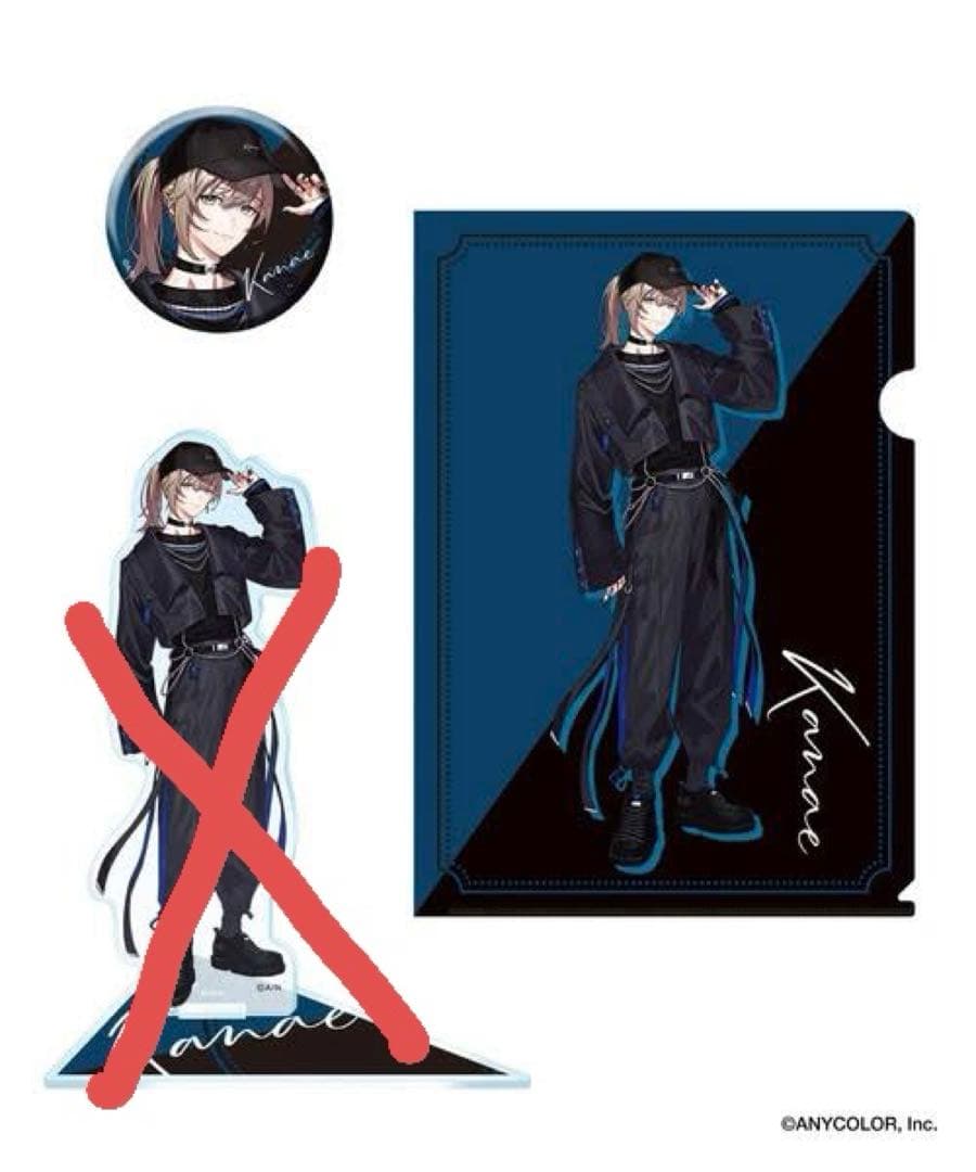 叶 にじさんじ ZOZOTOWNコラボ セット