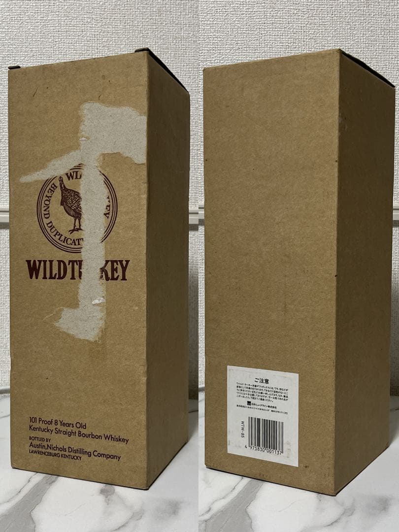 未開栓 WILDTURKEY ワイルドターキー 8年 木箱 特級 希少品