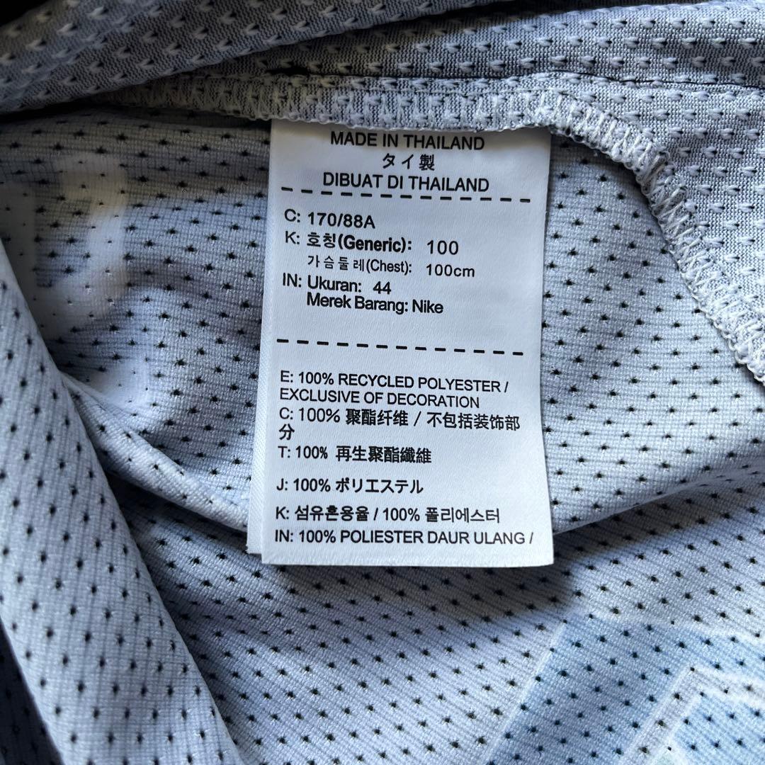 ウェア Supreme Nike NBA Teams Authentic Jersey