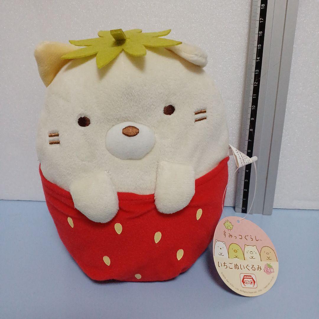 キャラクター　ぬいぐるみ　マスコット　 キーホルダーなど