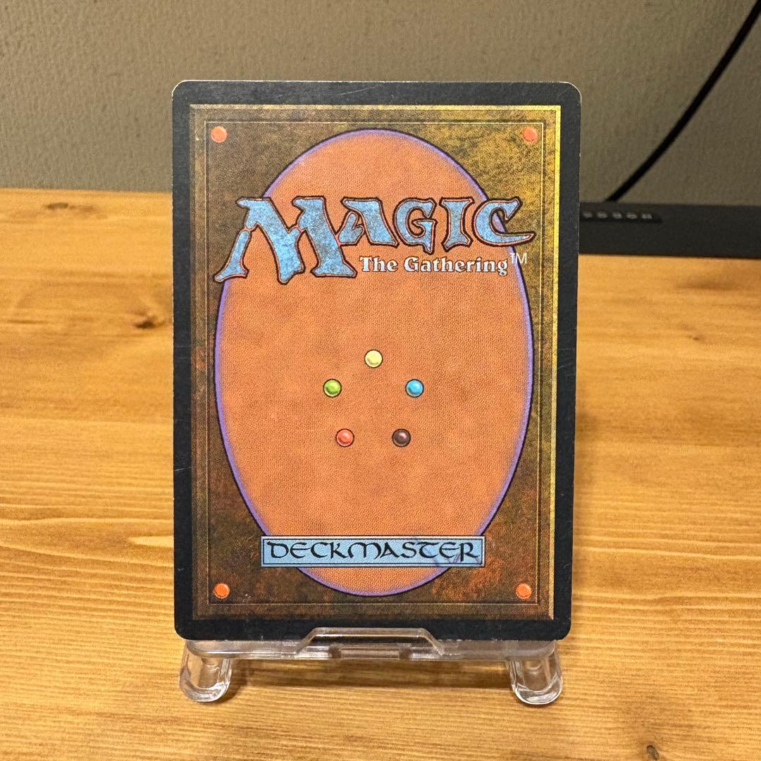 ファイレクシアン・ドレッドノート 英語 EN MTG ミラージュ