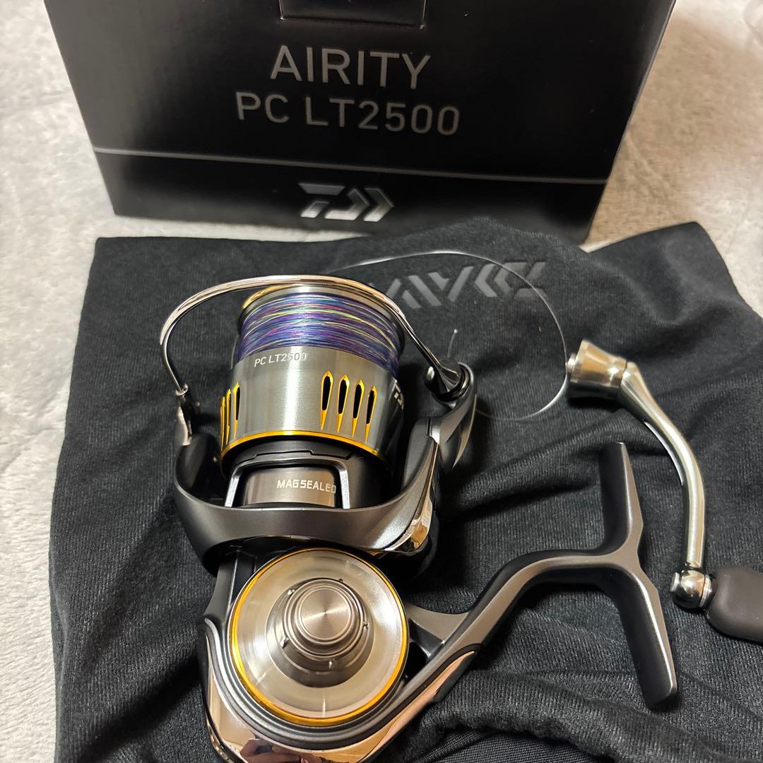 エアリティPCLT2500S