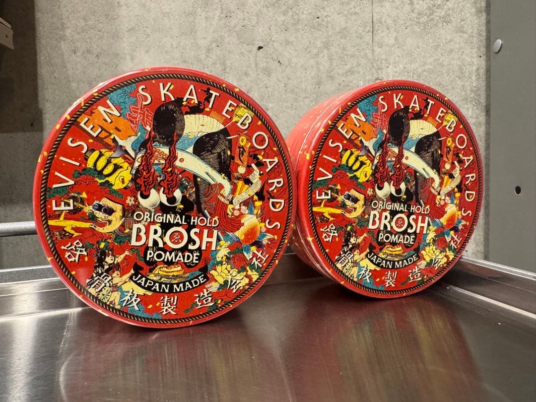 ご*郎様 EVISEN SKATEBOARDS BROSH POMADE 2個
