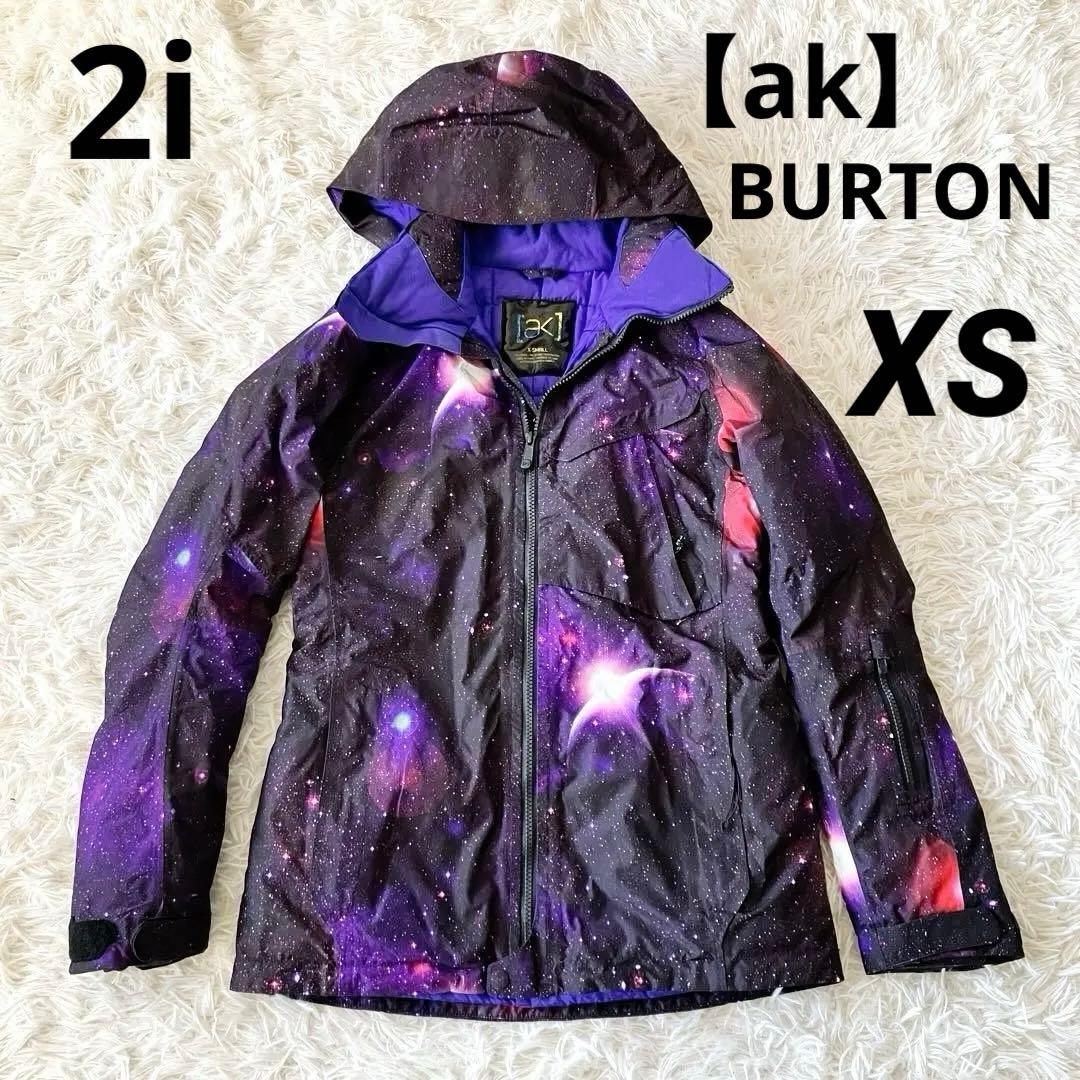 #2i✨ak burton✨ゴアテックス スノボウェア 宇宙柄 レディースXS