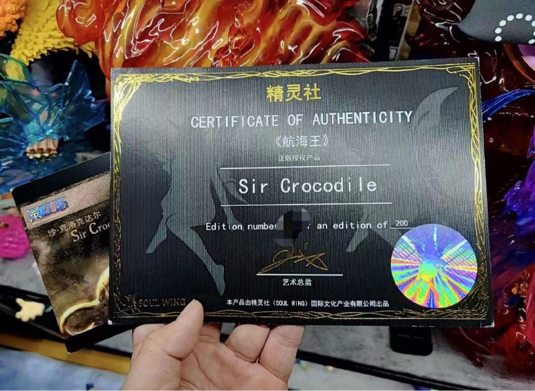 ワンピース サー·クロコダイル ガレージキット ガレキ スタチュー②①