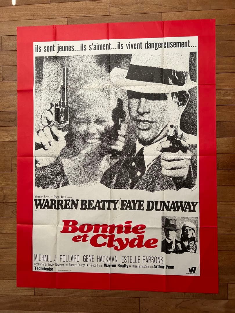 ヴィンテージ 「俺たちに明日はない」メトロ版ポスター（廃番）