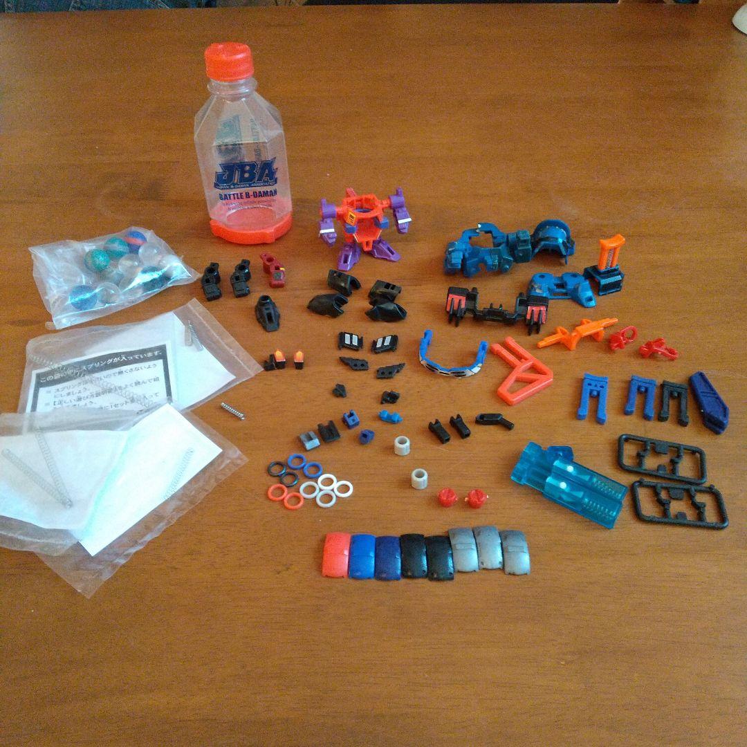 ビーダマン パーツなど